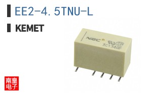 EE2-4.5TNU-L