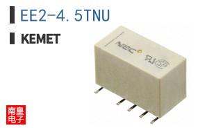 EE2-4.5TNU