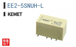 EE2-5SNUH-L