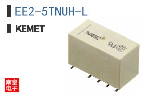EE2-5TNUH-L
