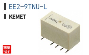 EE2-9TNU-L