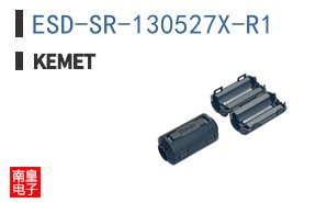 ESD-SR-130527X-R1