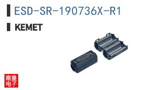 ESD-SR-190736X-R1