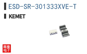 ESD-SR-301333XVE-T