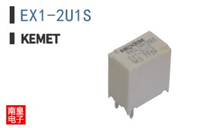 EX1-2U1S