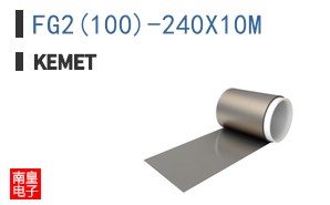 FG2(100)-240X10M