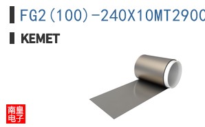FG2(100)-240X10MT2900