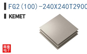 FG2(100)-240X240T2900