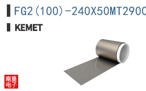 FG2(100)-240X50MT2900