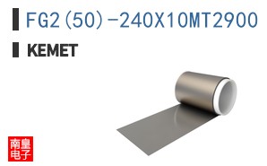 FG2(50)-240X10MT2900