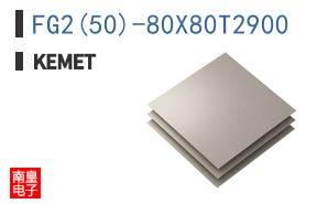 FG2(50)-80X80T2900