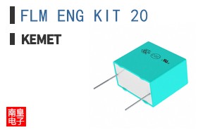 FLM ENG KIT 20