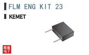 FLM ENG KIT 23