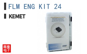 FLM ENG KIT 24