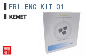 FRI ENG KIT 01