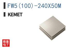 FW5(100)-240X50M