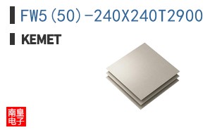 FW5(50)-240X240T2900