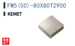 FW5(50)-80X80T2900