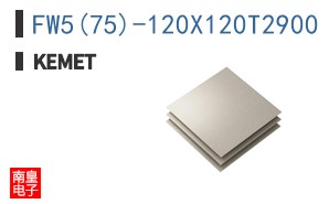 FW5(75)-120X120T2900