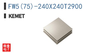 FW5(75)-240X240T2900