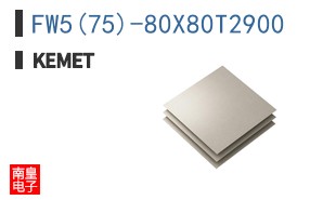FW5(75)-80X80T2900