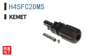 H4SFC2DMS