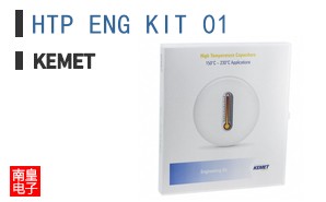 HTP ENG KIT 01
