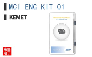 MCI ENG KIT 01