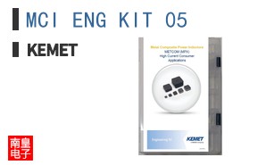 MCI ENG KIT 05