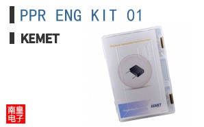 PPR ENG KIT 01