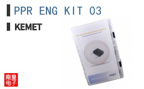 PPR ENG KIT 03