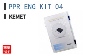 PPR ENG KIT 04