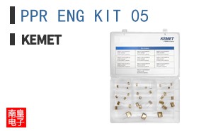 PPR ENG KIT 05