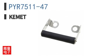 PYR7511-47