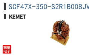 SCF47X-350-S2R1B008JV