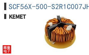 SCF56X-500-S2R1C007JH