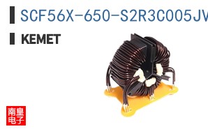 SCF56X-650-S2R3C005JV