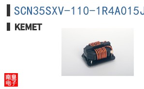 SCN35SXV-110-1R4A015JH