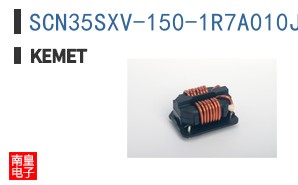 SCN35SXV-150-1R7A010JH