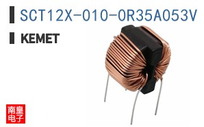 SCT12X-010-0R35A053V