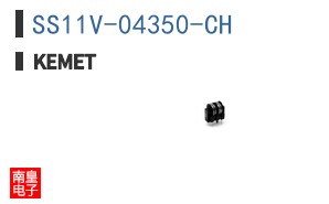 SS11V-04350-CH