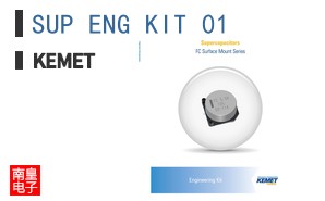 SUP ENG KIT 01