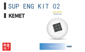 SUP ENG KIT 02