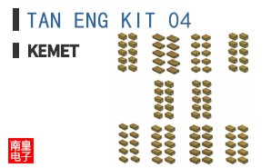 TAN ENG KIT 04