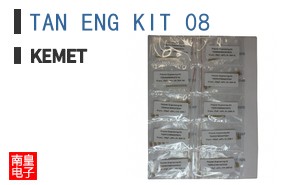 TAN ENG KIT 08