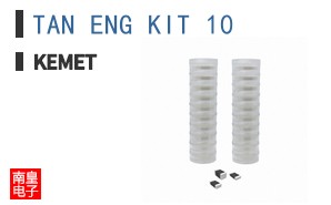 TAN ENG KIT 10