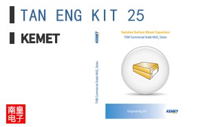 TAN ENG KIT 25