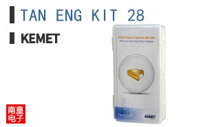 TAN ENG KIT 28