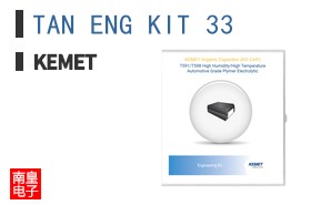 TAN ENG KIT 33