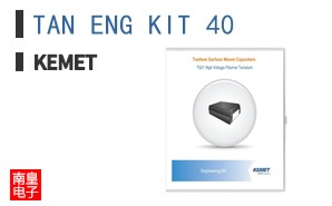 TAN ENG KIT 40